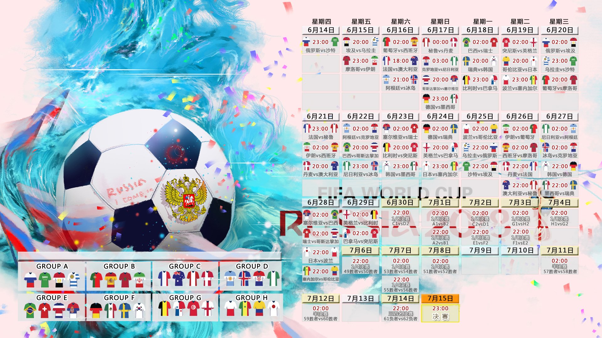 WRC驾驶技巧:从新手到高手的提升路径,wrc车手的车技有多高